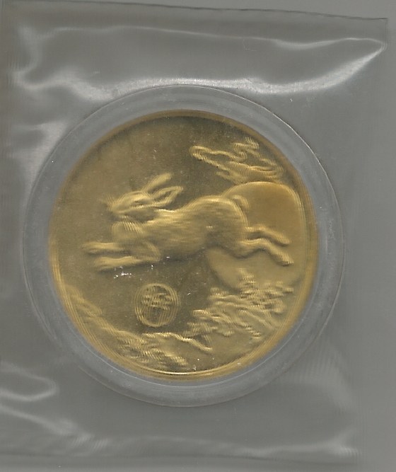 Is-This-Oriental-A-Coin-Or-A-Medallion-?