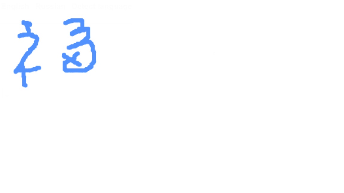 Korean-Spoon-?---What-Do-The-Characters-Mean,-Please-?