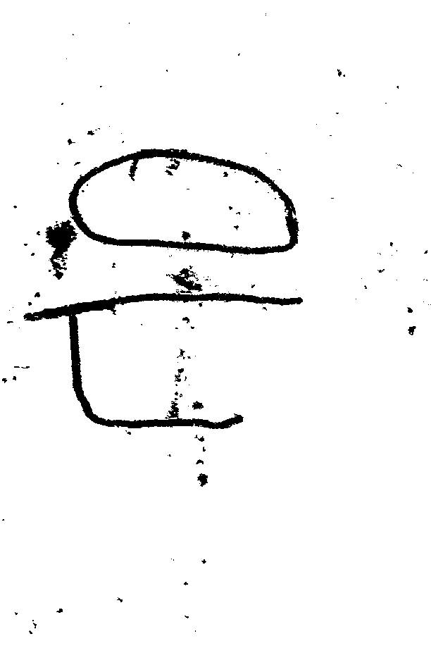Korean-Spoon-?---What-Do-The-Characters-Mean,-Please-?