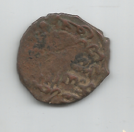 Unidentified-Coin-7---Copper---Any-Ideas,-Please-?-Id:-Mamluk-Ae-Fals