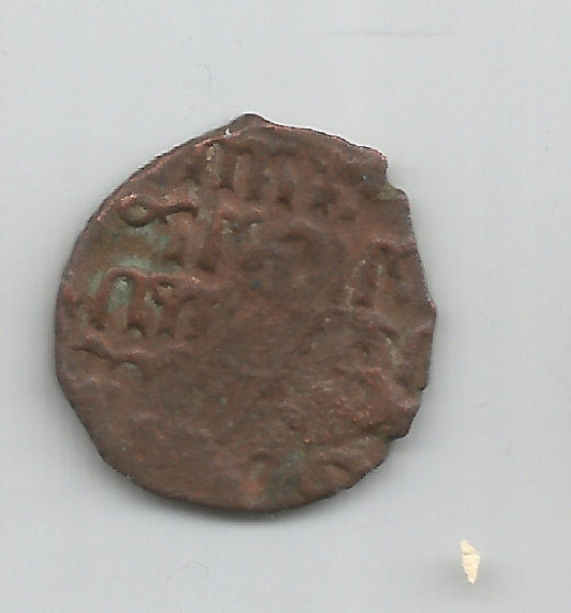 Unidentified-Coin-7---Copper---Any-Ideas,-Please-?-Id:-Mamluk-Ae-Fals