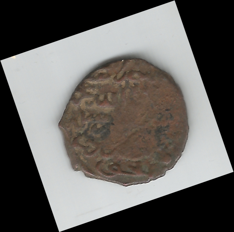 Unidentified-Coin-7---Copper---Any-Ideas,-Please-?-Id:-Mamluk-Ae-Fals