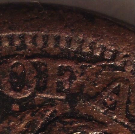 Low-Grade-1847-N-23-Large-Cent-With-Unique-7?