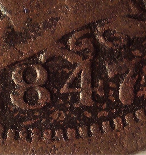 Low-Grade-1847-N-23-Large-Cent-With-Unique-7?