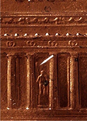 2000-D-LMC-Help-Please-To-ID-This-Feature?