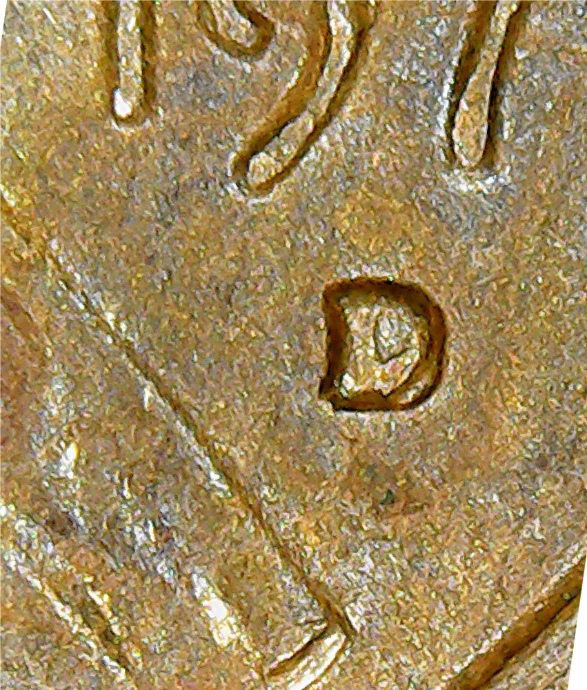 1979-D-LMC-Appears-To-Be-Unlisted-RPM
