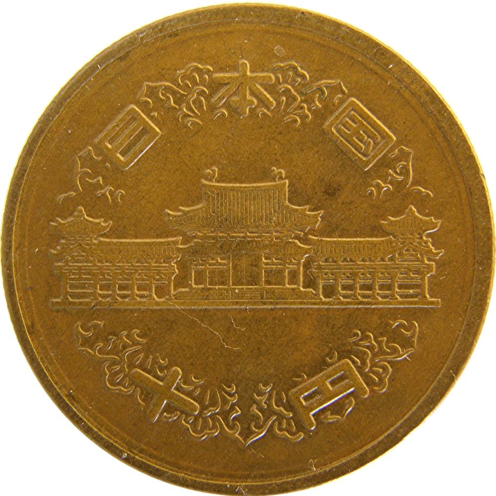 Need-Coin-ID-Help-And-Character-Translation