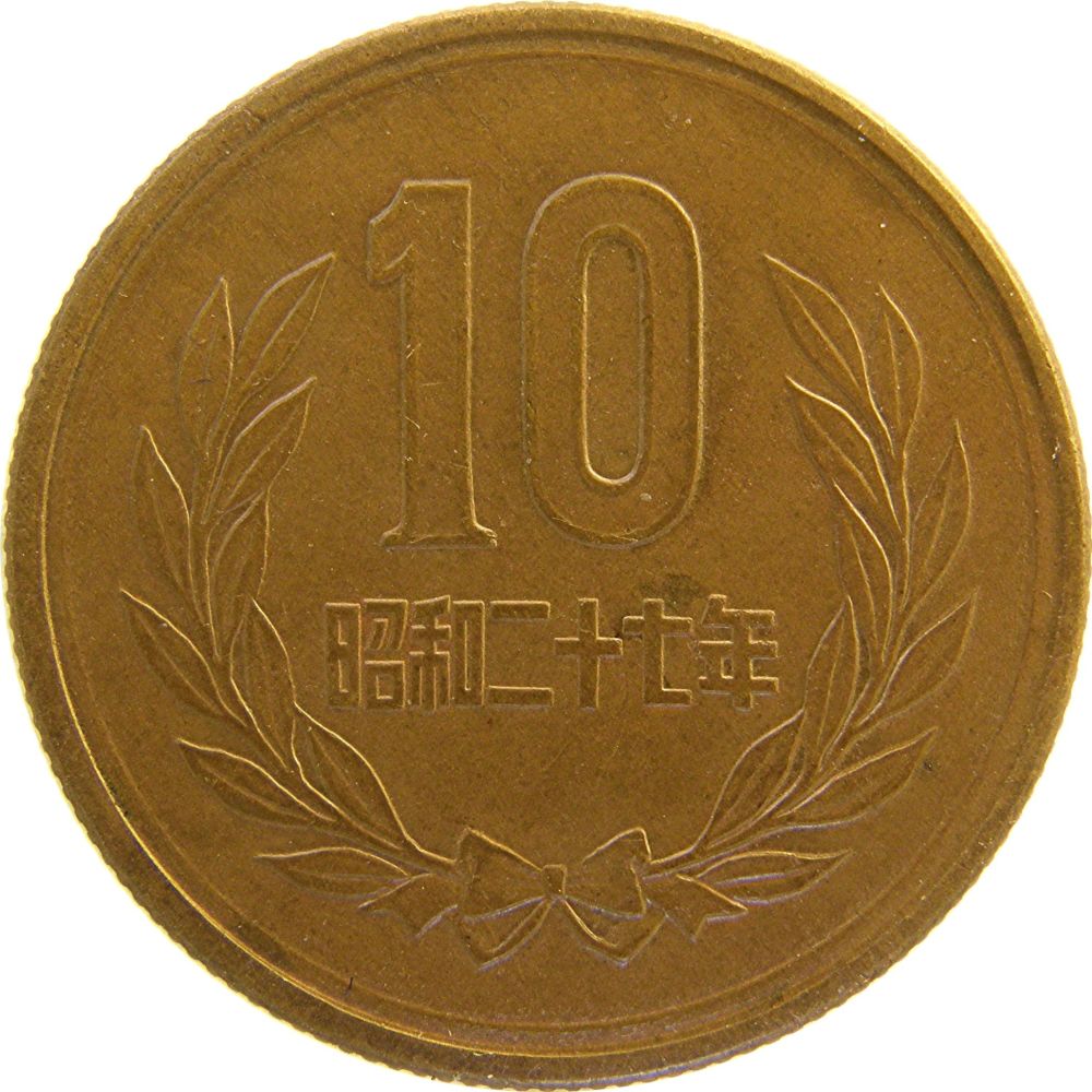 Need-Coin-ID-Help-And-Character-Translation
