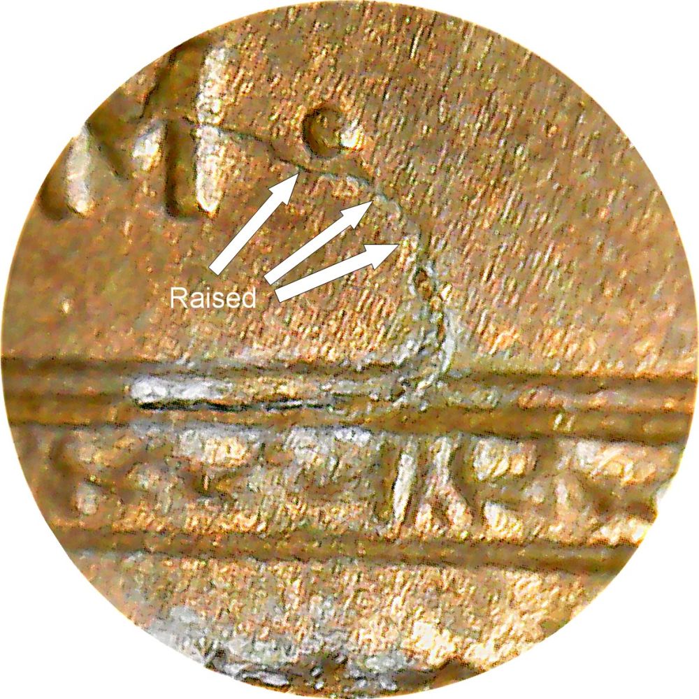 1993-D-LMC-Strange-Crack