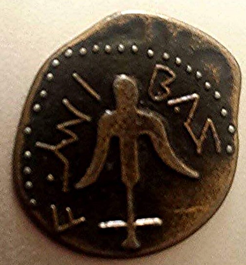 What-Is-This?-Is-It-Even-A-Coin?-I-Doubt-It!