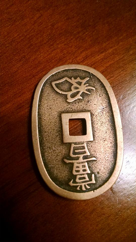 ID-Help,-Please---Possibly-Chinese?
