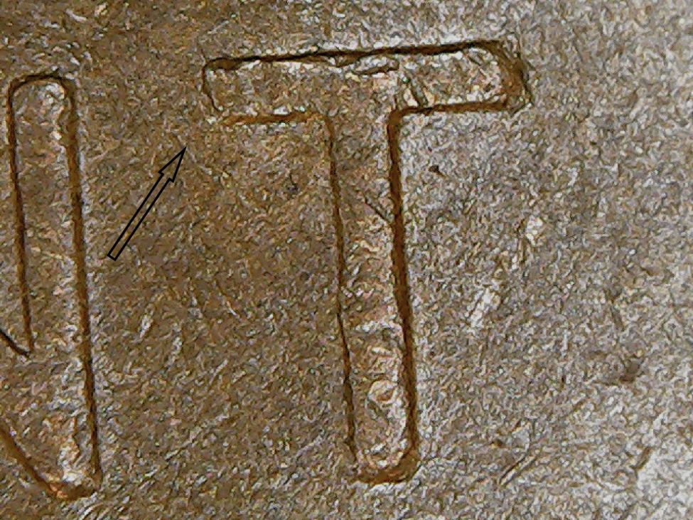 1952-D-LWC-D/S-1952-D-1-Om-001-2nd-Find-Of-This-In-2-Weeks