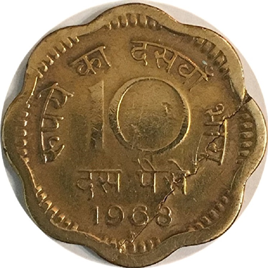 1968-India-Republic-10-Paise-Struck-On-A-Cracked-Planchet