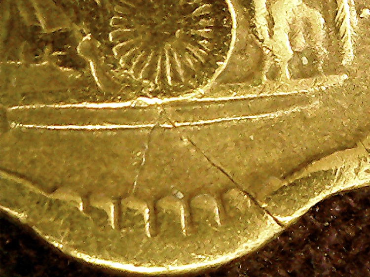 1968-India-Republic-10-Paise-Struck-On-A-Cracked-Planchet