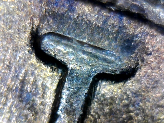 1958-LWC-Cracked-Skull,-Lamination,-Extreme-Polishing