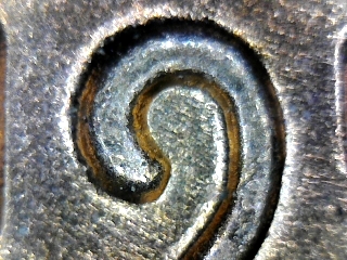 1958-LWC-Cracked-Skull,-Lamination,-Extreme-Polishing