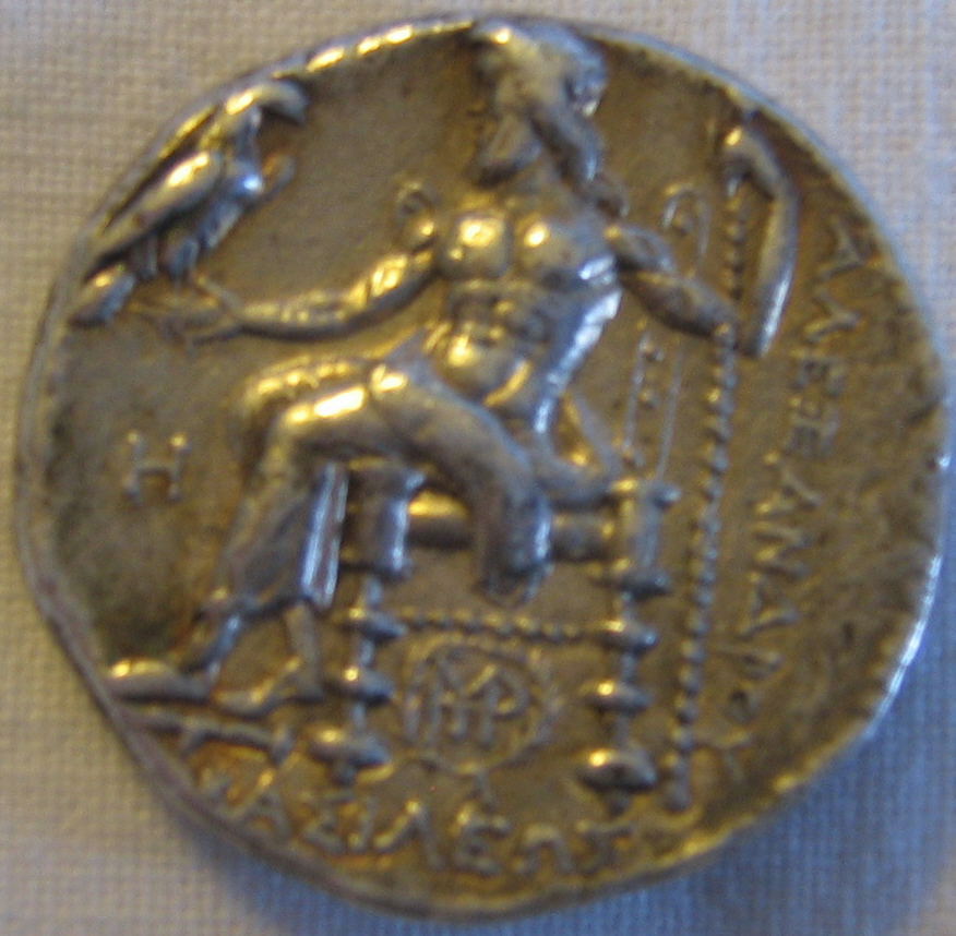 A-Fake-Tetradrachm?