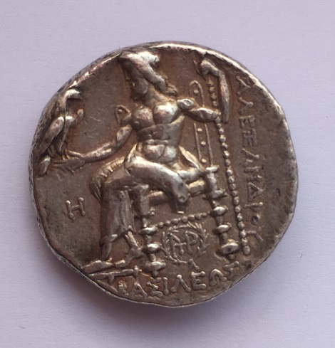 Alexander-The-Great?