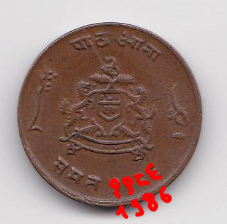 Can-Anyone-Assist-In-Identifying-This-Coin-Please