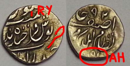 Ancient-Arabic-Coins?