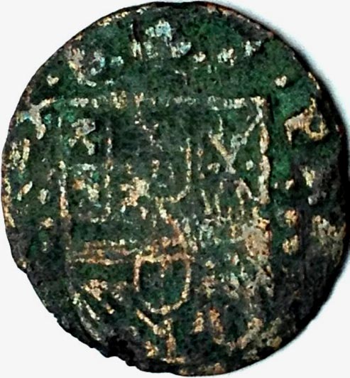 Unknown-Old-Coin-With-Shield-And-Building