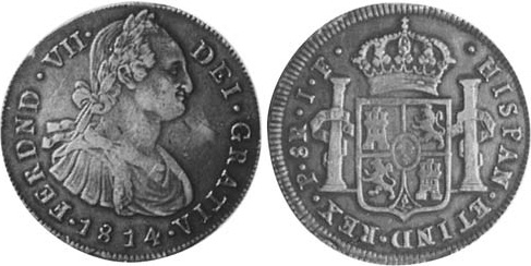 Unknown-Coin