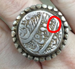 Help-To-Identify?