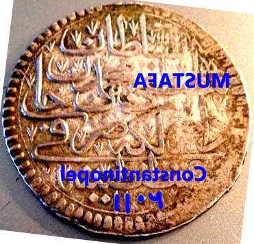 Unknown-Indian?-Coin