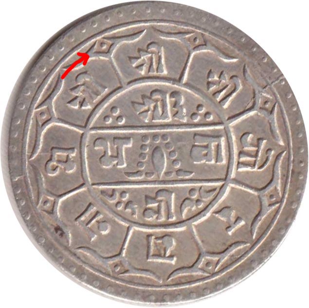 Coins-From-Nepal-And-Tibet?-Genuine-Or-Fake?