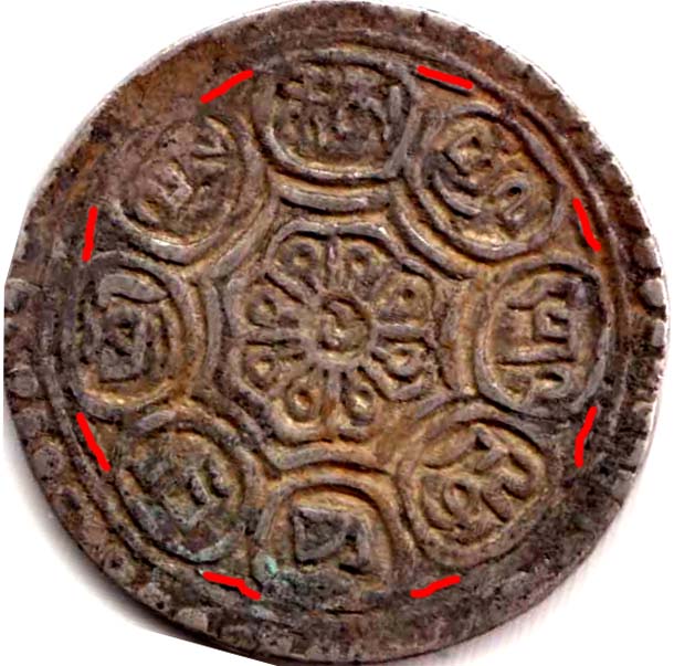 Coins-From-Nepal-And-Tibet?-Genuine-Or-Fake?