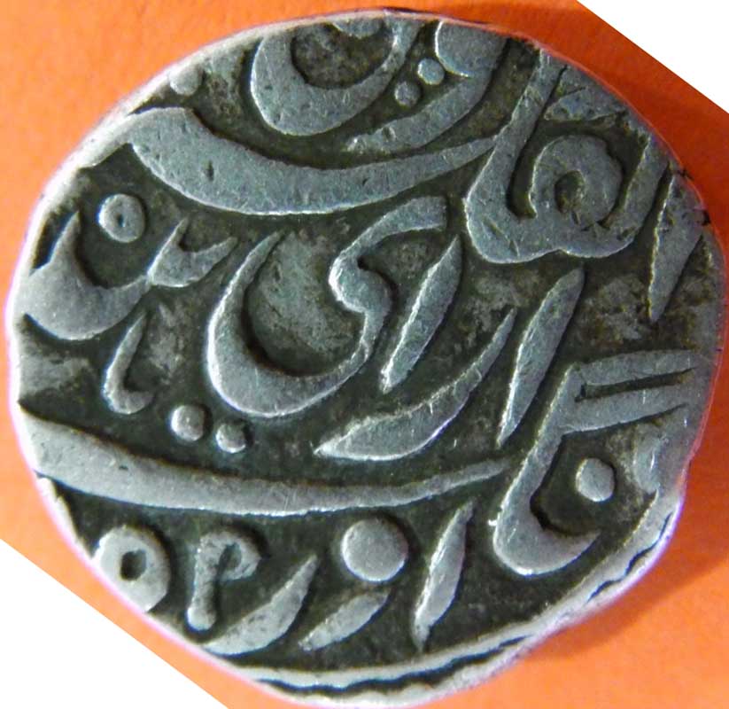 Indian-Coin?-Can-Anybody-Identify-This-Please?