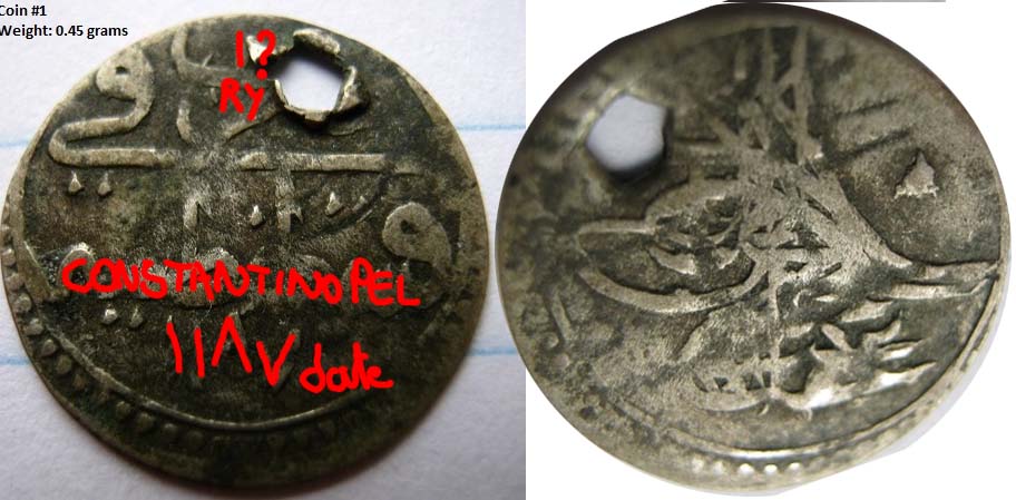Four-Unidentified-Islamic-Coins--ID?