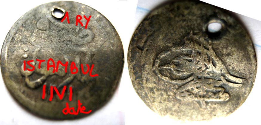 Four-Unidentified-Islamic-Coins--ID?
