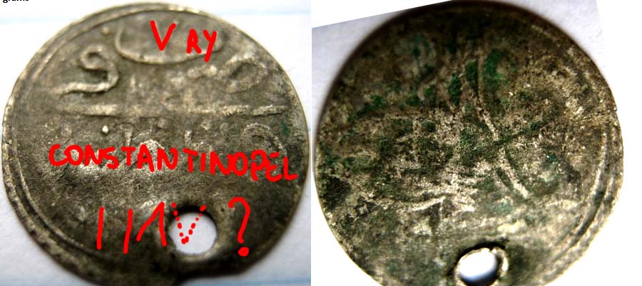 Four-Unidentified-Islamic-Coins--ID?
