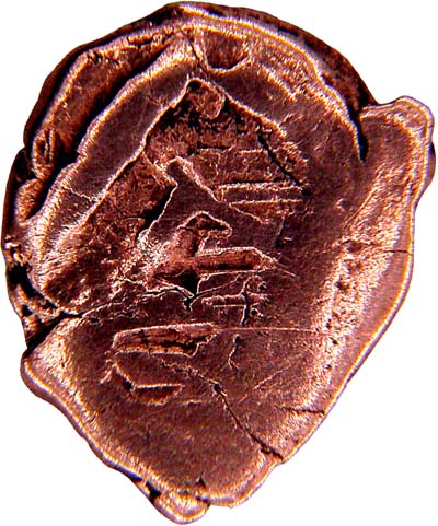 Indian-Coin?-1