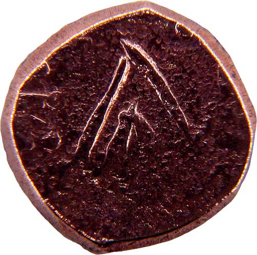 Indian-Coin?-3