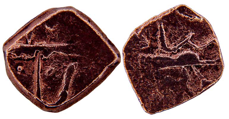 Indian-Coin-?-4