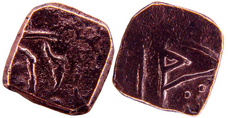 India-Coin?-5