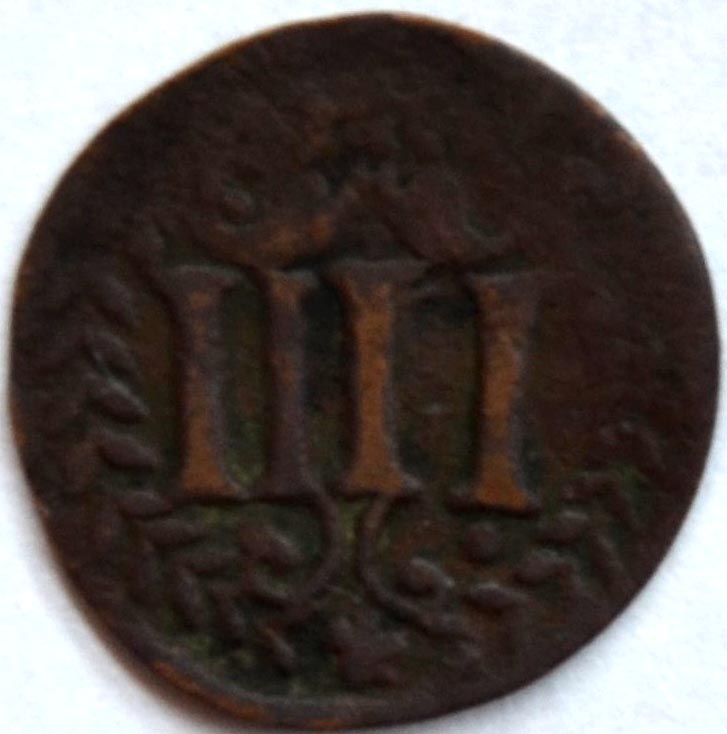 Help-In-Identification