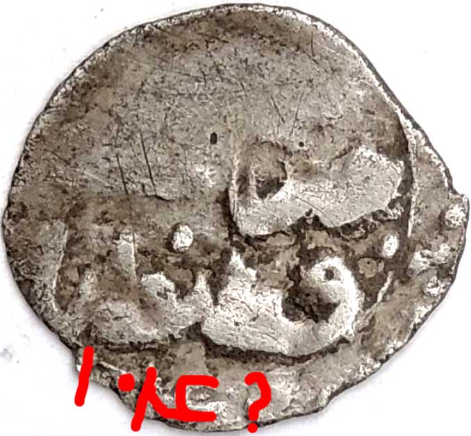 ID-Help-3-Coins