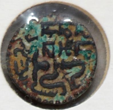 Unknown-Bronze-Coins