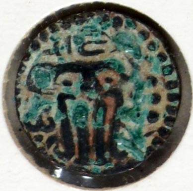Unknown-Bronze-Coins