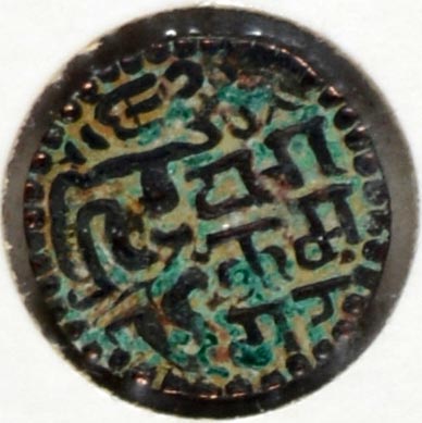 Unknown-Bronze-Coins
