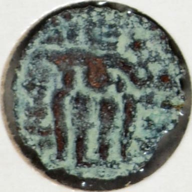 Unknown-Bronze-Coins