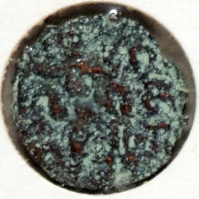 Unknown-Bronze-Coins