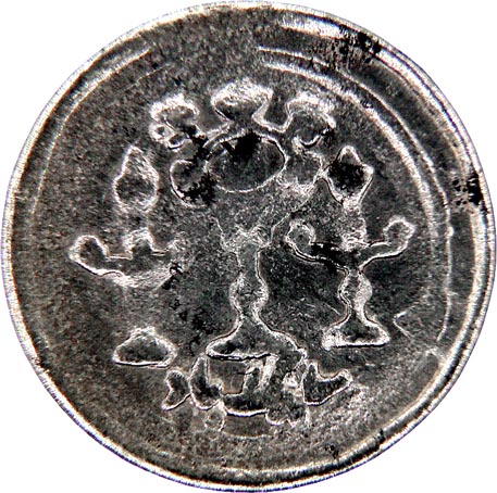 Arabic-Token/Jeton?