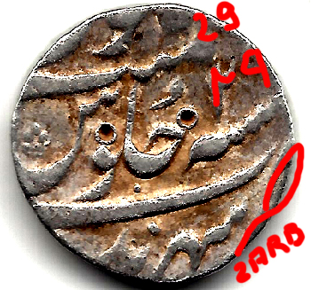 Indian-States-Coin