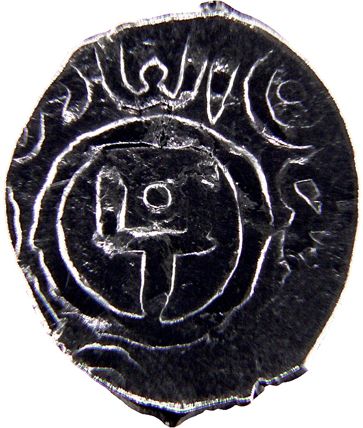 Unknown-Silver-Coin