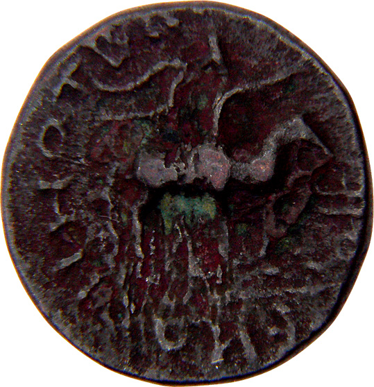 Kushan-Tetradrachma-?