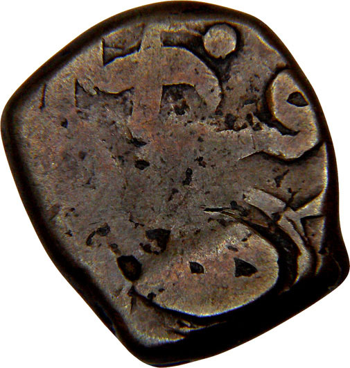 Unknown-Indian-Coin,-Please-Help